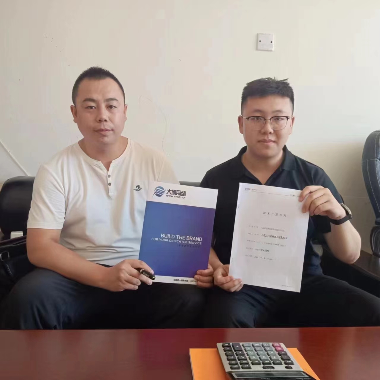 &#31859;&#20848;&#31449;&#32593;&#39029;&#29256;&#45;&#31859;&#20848;&#40;&#20013;&#22269;&#41;