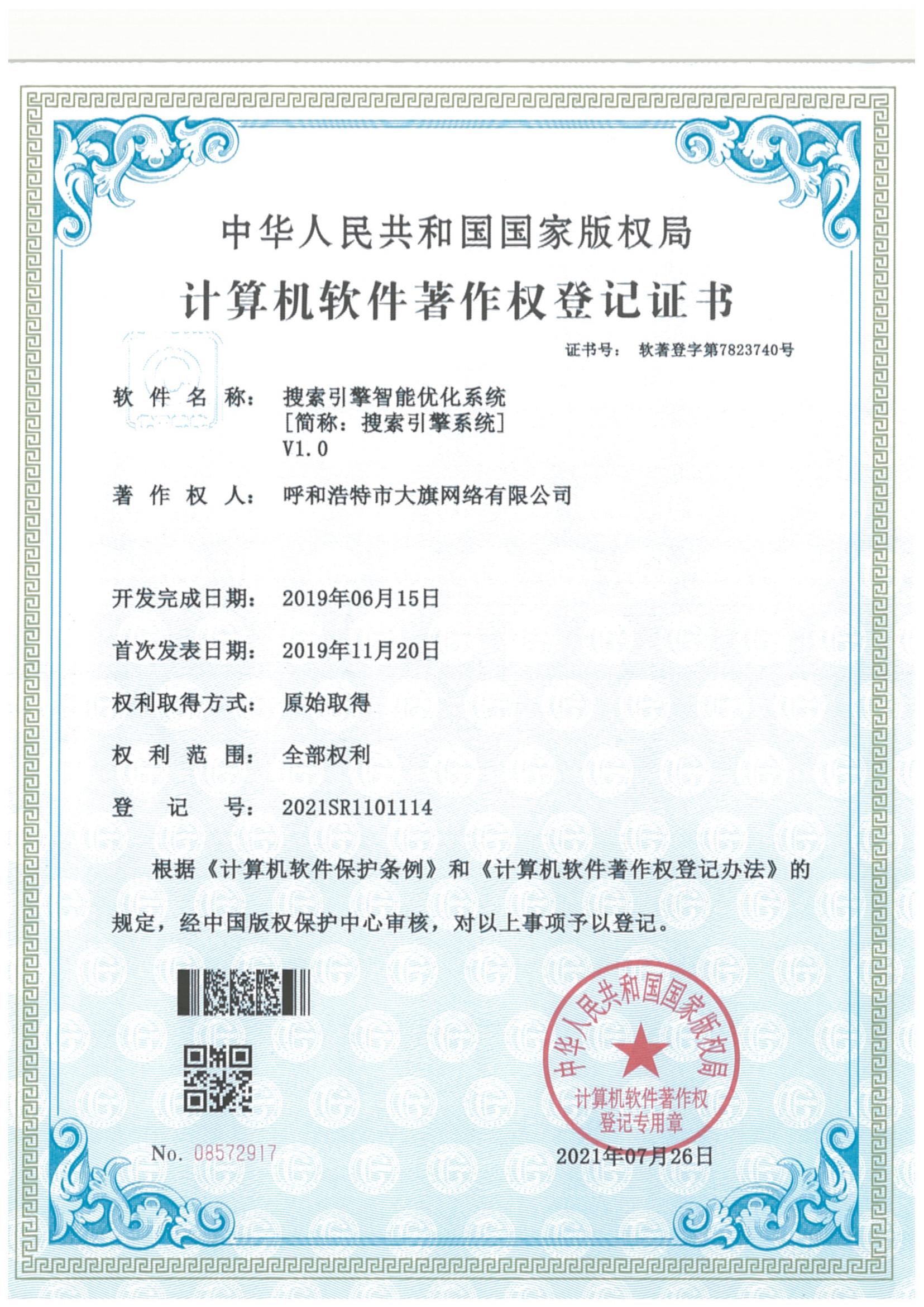 &#31859;&#20848;&#31449;&#32593;&#39029;&#29256;&#45;&#31859;&#20848;&#40;&#20013;&#22269;&#41;