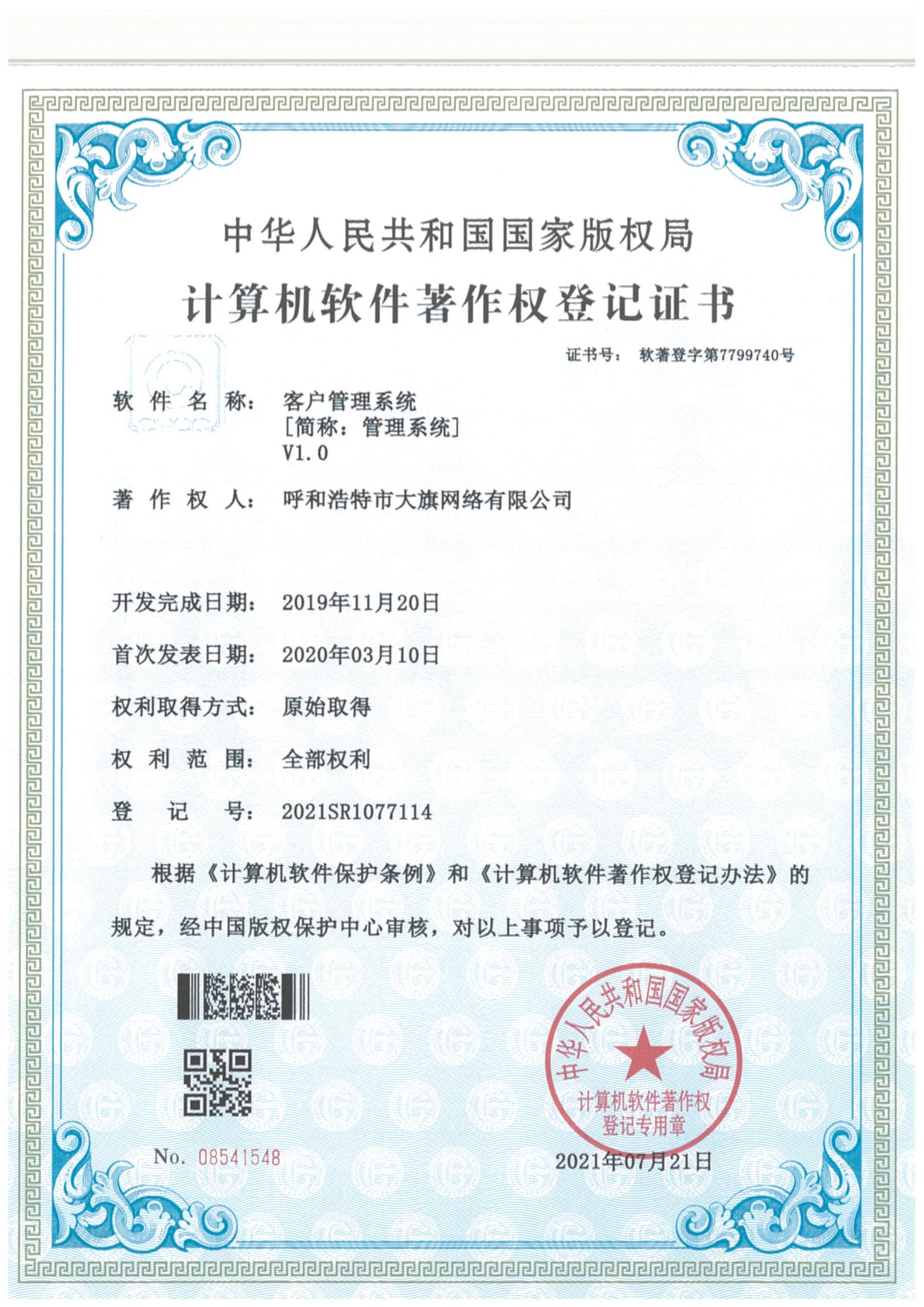 &#31859;&#20848;&#31449;&#32593;&#39029;&#29256;&#45;&#31859;&#20848;&#40;&#20013;&#22269;&#41;