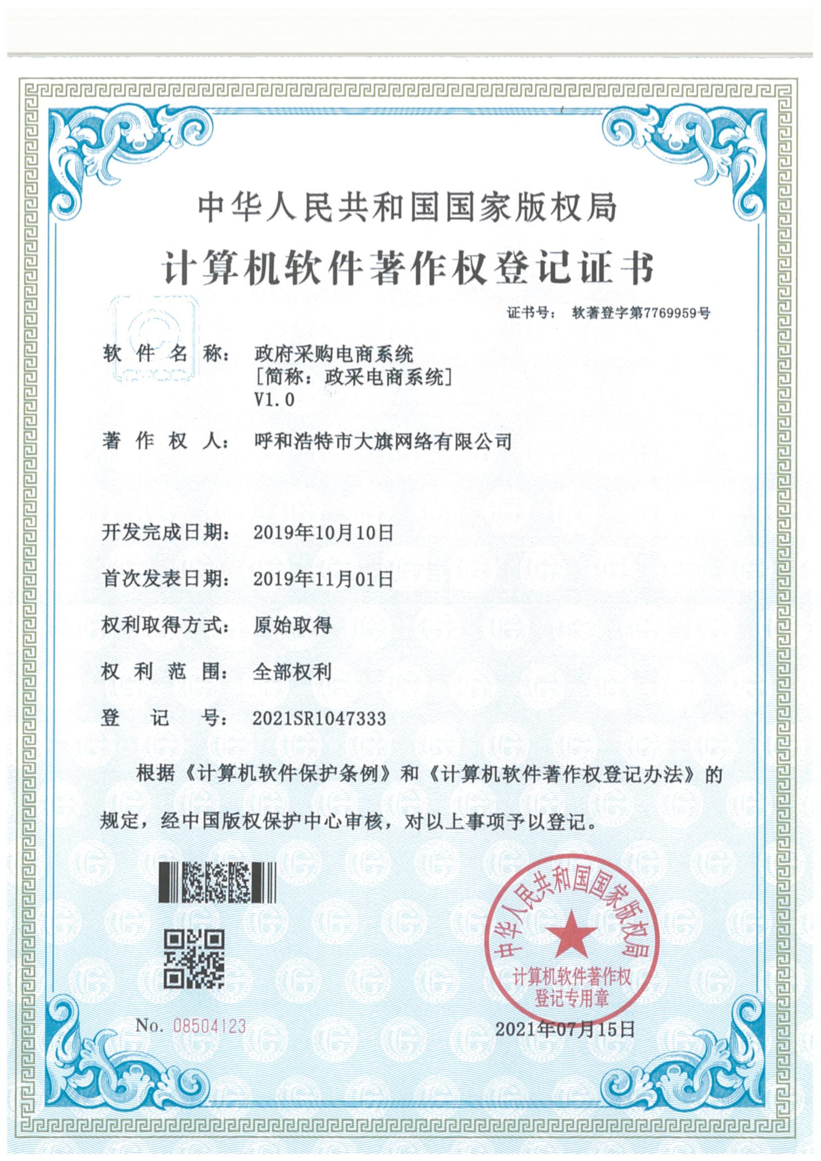 &#31859;&#20848;&#31449;&#32593;&#39029;&#29256;&#45;&#31859;&#20848;&#40;&#20013;&#22269;&#41;