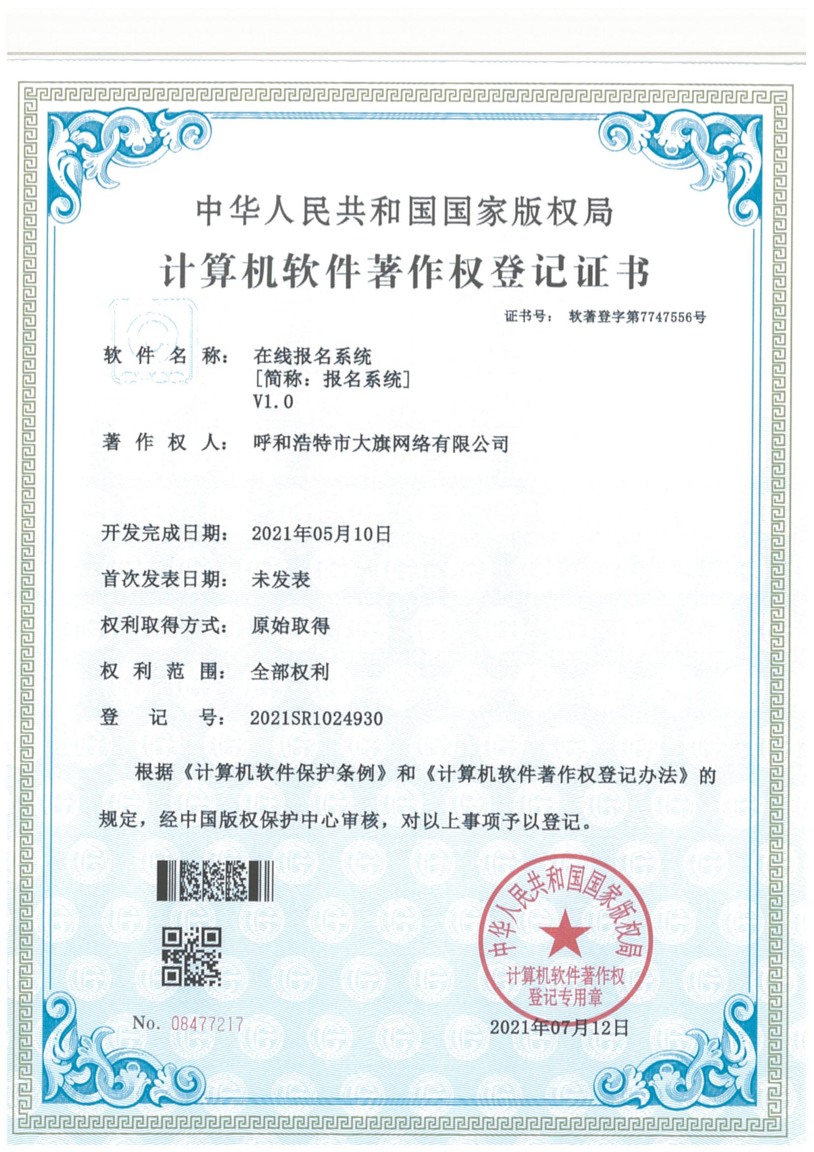 &#31859;&#20848;&#31449;&#32593;&#39029;&#29256;&#45;&#31859;&#20848;&#40;&#20013;&#22269;&#41;