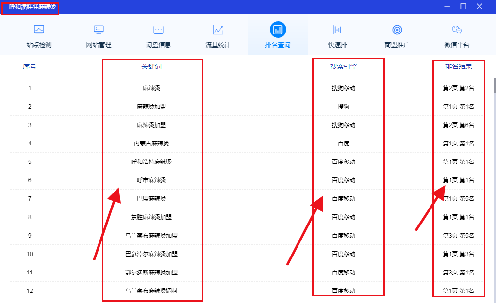 &#31859;&#20848;&#31449;&#32593;&#39029;&#29256;&#45;&#31859;&#20848;&#40;&#20013;&#22269;&#41;