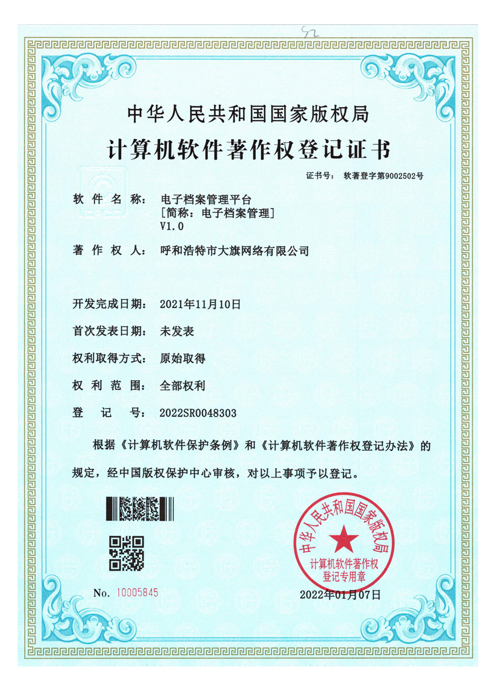 &#31859;&#20848;&#31449;&#32593;&#39029;&#29256;&#45;&#31859;&#20848;&#40;&#20013;&#22269;&#41;