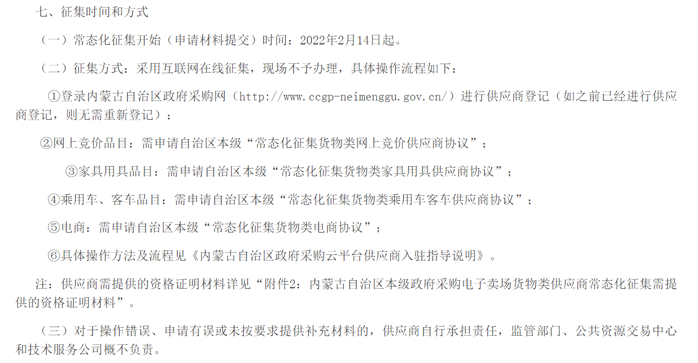 &#31859;&#20848;&#31449;&#32593;&#39029;&#29256;&#45;&#31859;&#20848;&#40;&#20013;&#22269;&#41;