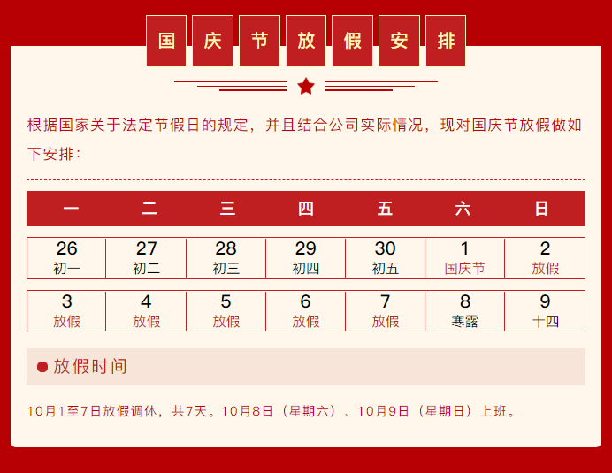 &#31859;&#20848;&#31449;&#32593;&#39029;&#29256;&#45;&#31859;&#20848;&#40;&#20013;&#22269;&#41;