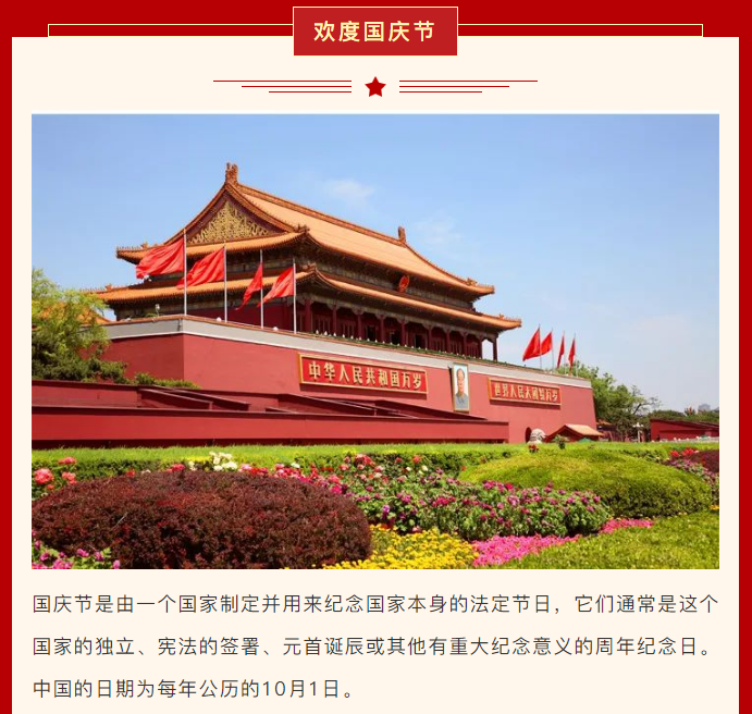 &#31859;&#20848;&#31449;&#32593;&#39029;&#29256;&#45;&#31859;&#20848;&#40;&#20013;&#22269;&#41;