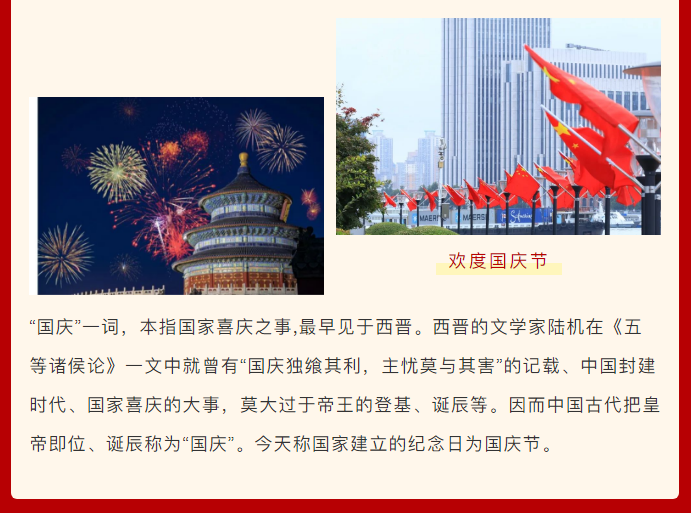 &#31859;&#20848;&#31449;&#32593;&#39029;&#29256;&#45;&#31859;&#20848;&#40;&#20013;&#22269;&#41;
