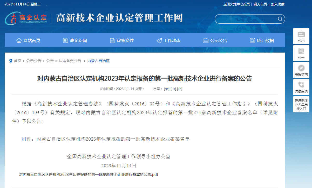 &#31859;&#20848;&#31449;&#32593;&#39029;&#29256;&#45;&#31859;&#20848;&#40;&#20013;&#22269;&#41;