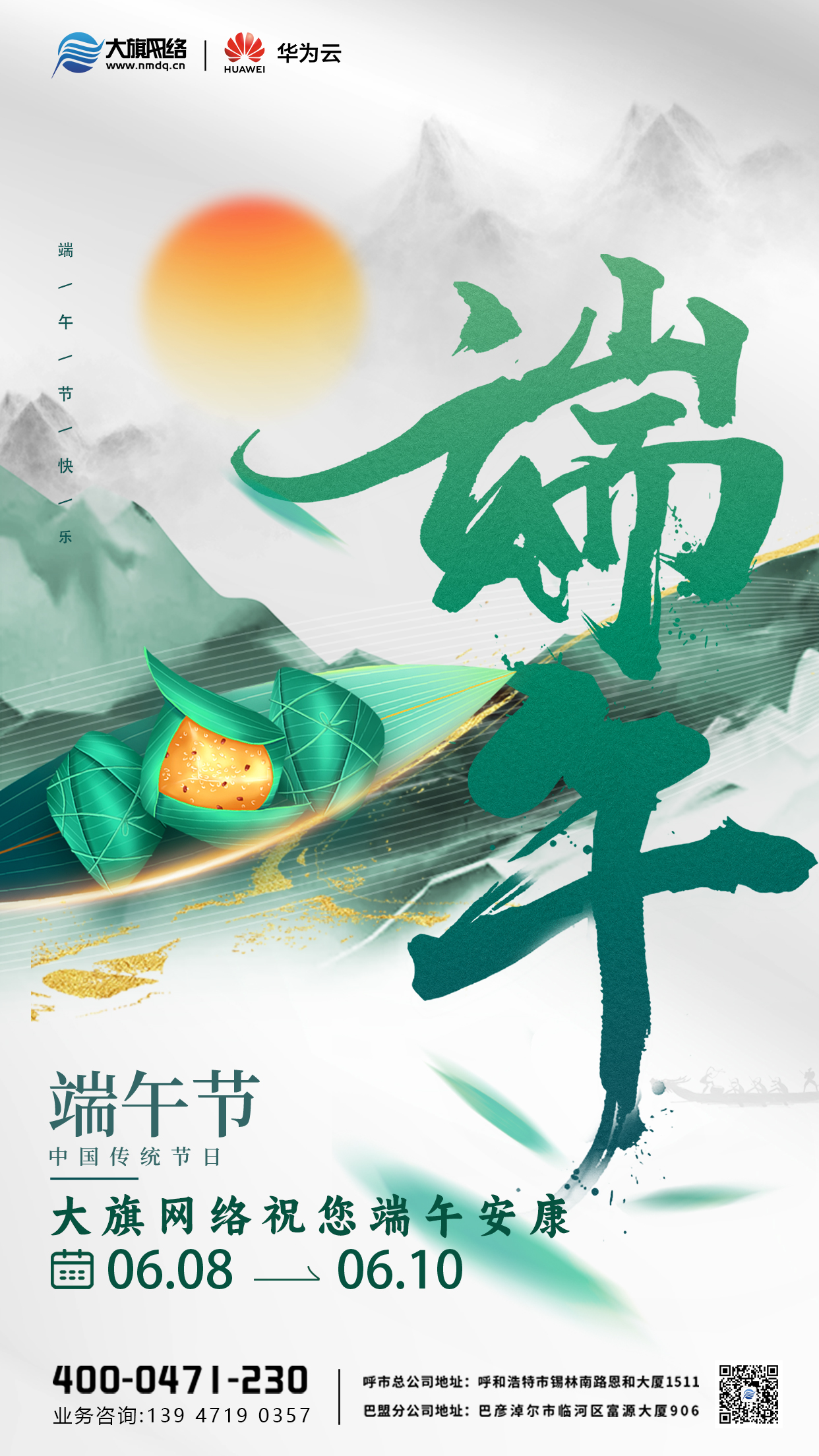 &#31859;&#20848;&#31449;&#32593;&#39029;&#29256;&#45;&#31859;&#20848;&#40;&#20013;&#22269;&#41;